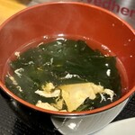 並木 - 