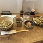 蕎麦切り よしむら - 