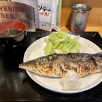 並木 - 