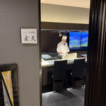 川崎 天婦羅 玄天 - 