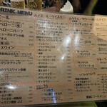 自然派ビストロCORE - 