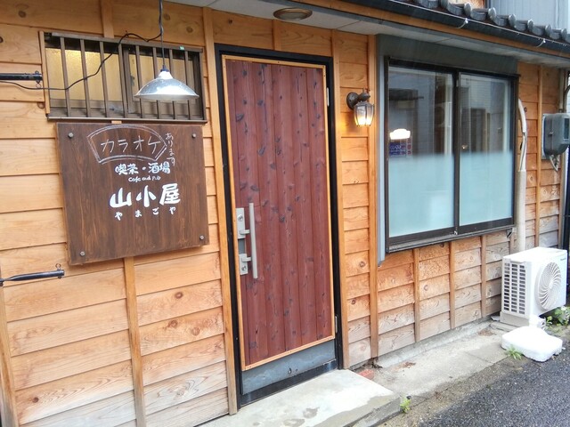 山小屋 &ndash; 本宮（居酒屋）｜福島県本宮市の地元で人気の和食居酒屋