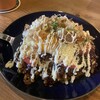 ATARU.CAFE - 