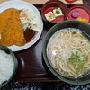 うちだ屋 - 
