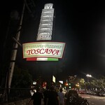 Trattoria Pizzeria Toscana Pattaya - 