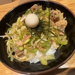 大館家 - 