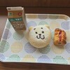 石窯パン工房 ぱぱぱーん