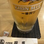 大衆割烹　 鞍馬 - 