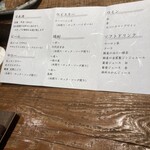 鮨処 一石三鳥 - 