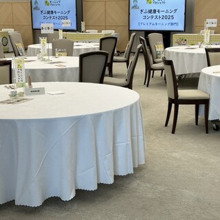 アロマオブコナ_2