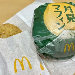 マクドナルド_0