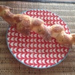 グリドン - 2014年10月：バジルエピ(\240)