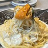 大衆イタリアン チーノ