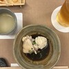 水たき玄海 本店