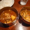DEVIL CURRY