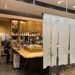 ソバキチ 池袋東武店 - 