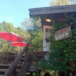 ランバーハウス - 