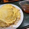 天津飯専門店 てん