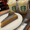 スターバックス・コーヒー VIA MALLアピタ江南西店