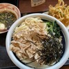 Marugame Seimen Saku Ten - 