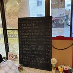 酒乃 おはこ屋 - 