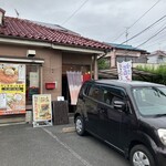 酒乃 おはこ屋 - 