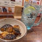 キャサリン'sBAR - 