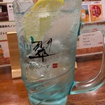 キャサリン'sBAR - 