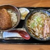 ソースカツ丼専門店 保田屋 - 