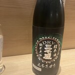 西中洲 海鮮酒場 すぅ - 