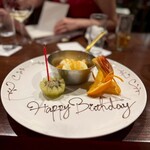 鉄板焼キュイジーヌ バンブー グラッシィ - 