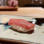 鮨 つぼみ - 鮪中トロ 軽く漬け 塩釜より やま幸
