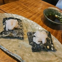 浅草 ひら山 - 