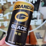セイコーマート - ドリンク写真: