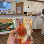 &apple 横浜中華街店 - 