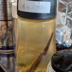 Kaedashi Ramen Arisawa