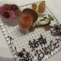 アルベロ ヴィラッジョ - お祝いプレート
