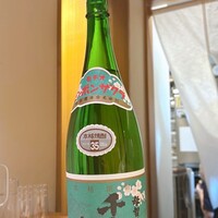 鮨料理 一高 - 