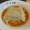 麺処ぐり虎 名古屋栄