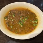 ナングロガル - グンドゥルックカレー