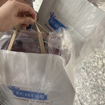 エシレ・パティスリー オ ブール - 