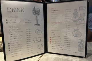 原価ビストロチーズプラス - 