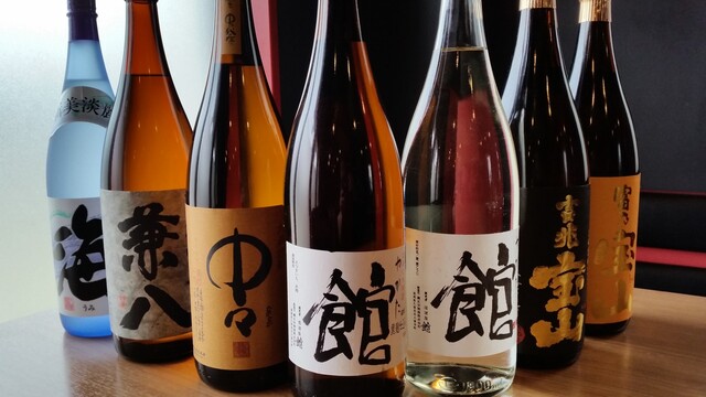 Umaimon Yakat Fukuda Ten