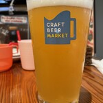 クラフトビアマーケット - 