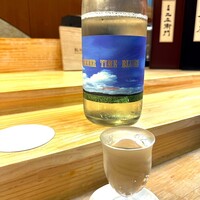 鮨処 凜 - 