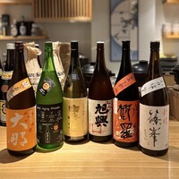 【お知らせ】