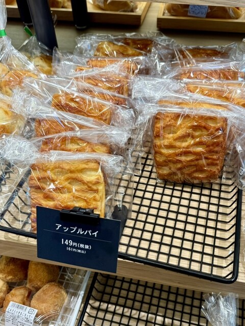 コープさっぽろ とっとり店（COOP SAPPORO） - 新富士（コンビニ・スーパー）の写真