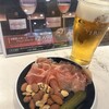 ル バー ラヴァン サンカンドゥ アザブ トウキョウ アトレ恵比寿西館店