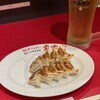 餃子食堂 宝雲亭 博多駅デイトス店