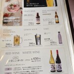 ウェステリア - 